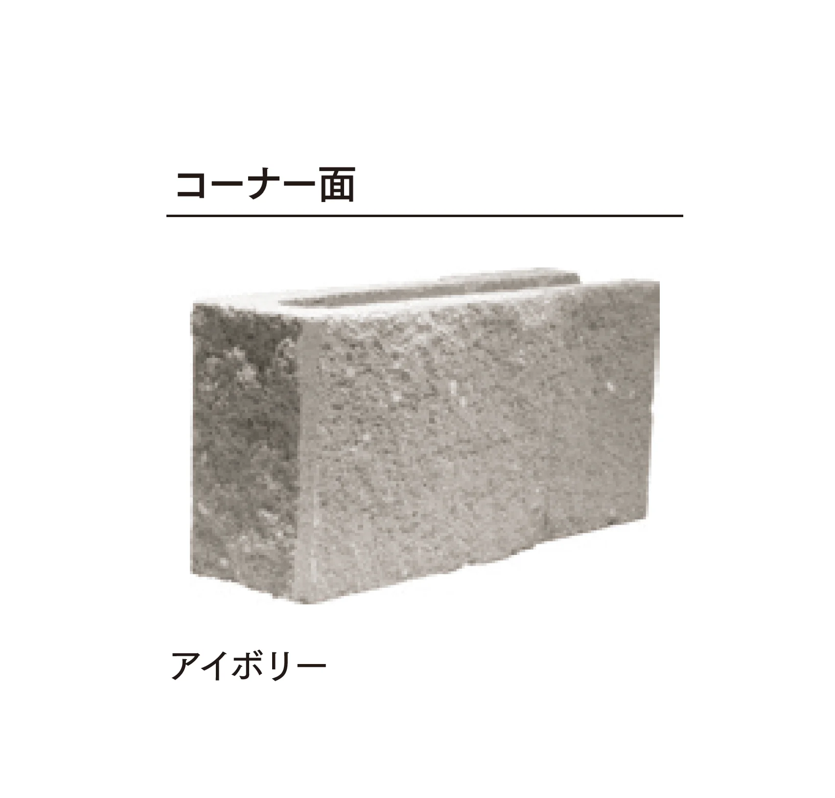 マチダコーポレーションの「ワイルド」のサブ画像4
