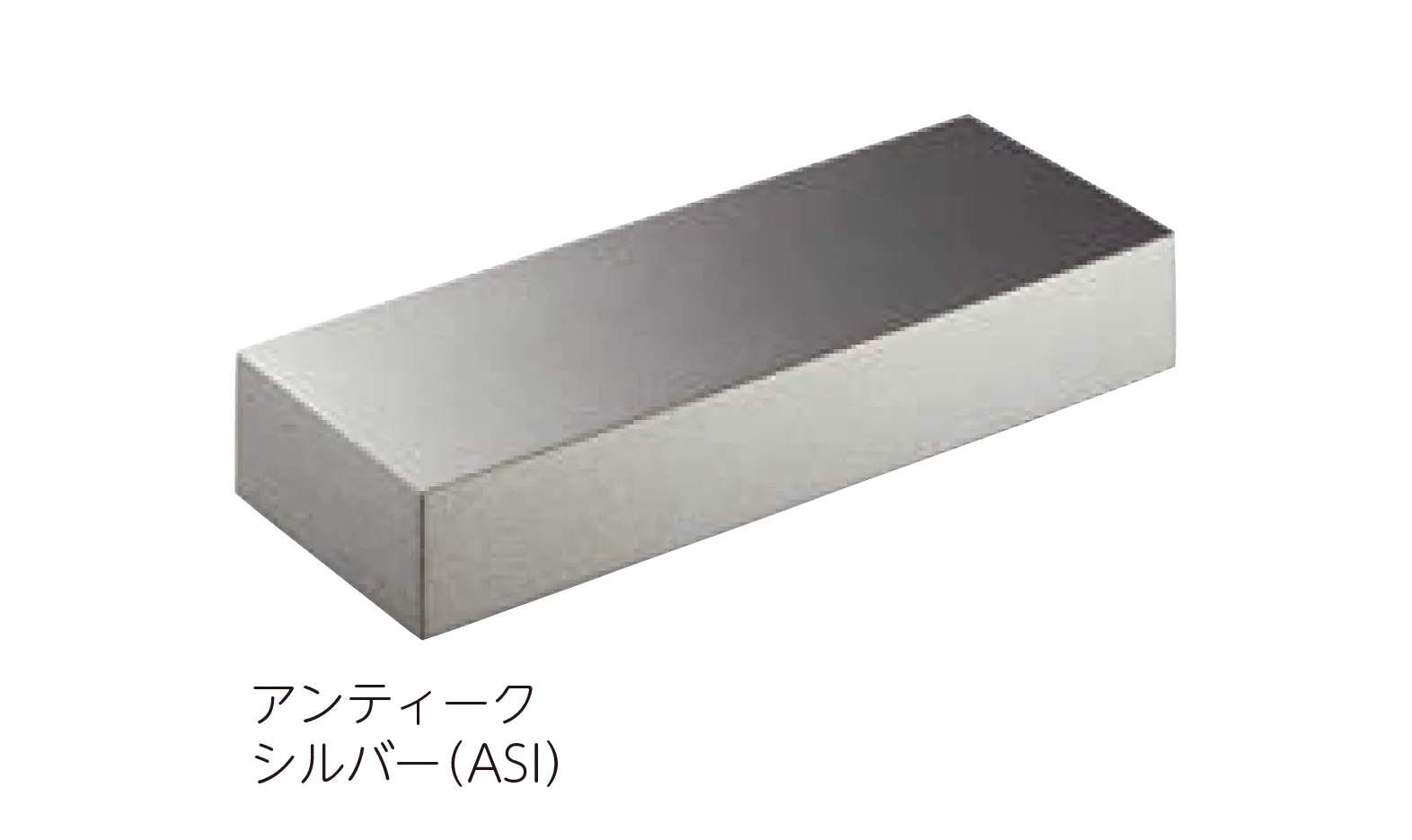 美濃クラフトの「インゴットライト LIG-4 LED照明」のサブ画像3