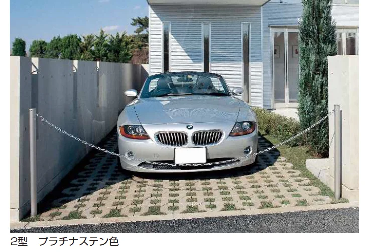 YKK APの「車止めチェーンポール 1型/1B型/2型【2024年版】」のサブ画像1