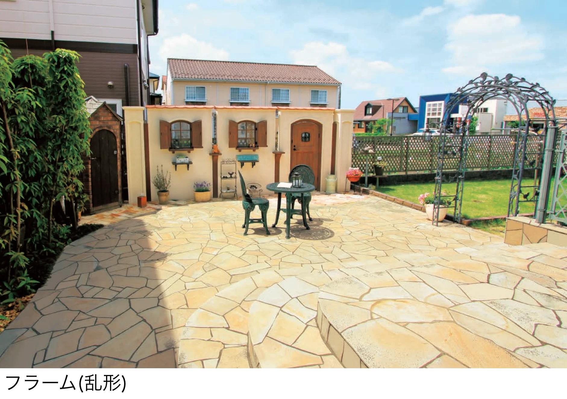 東洋工業の「オークルストーン フラーム」