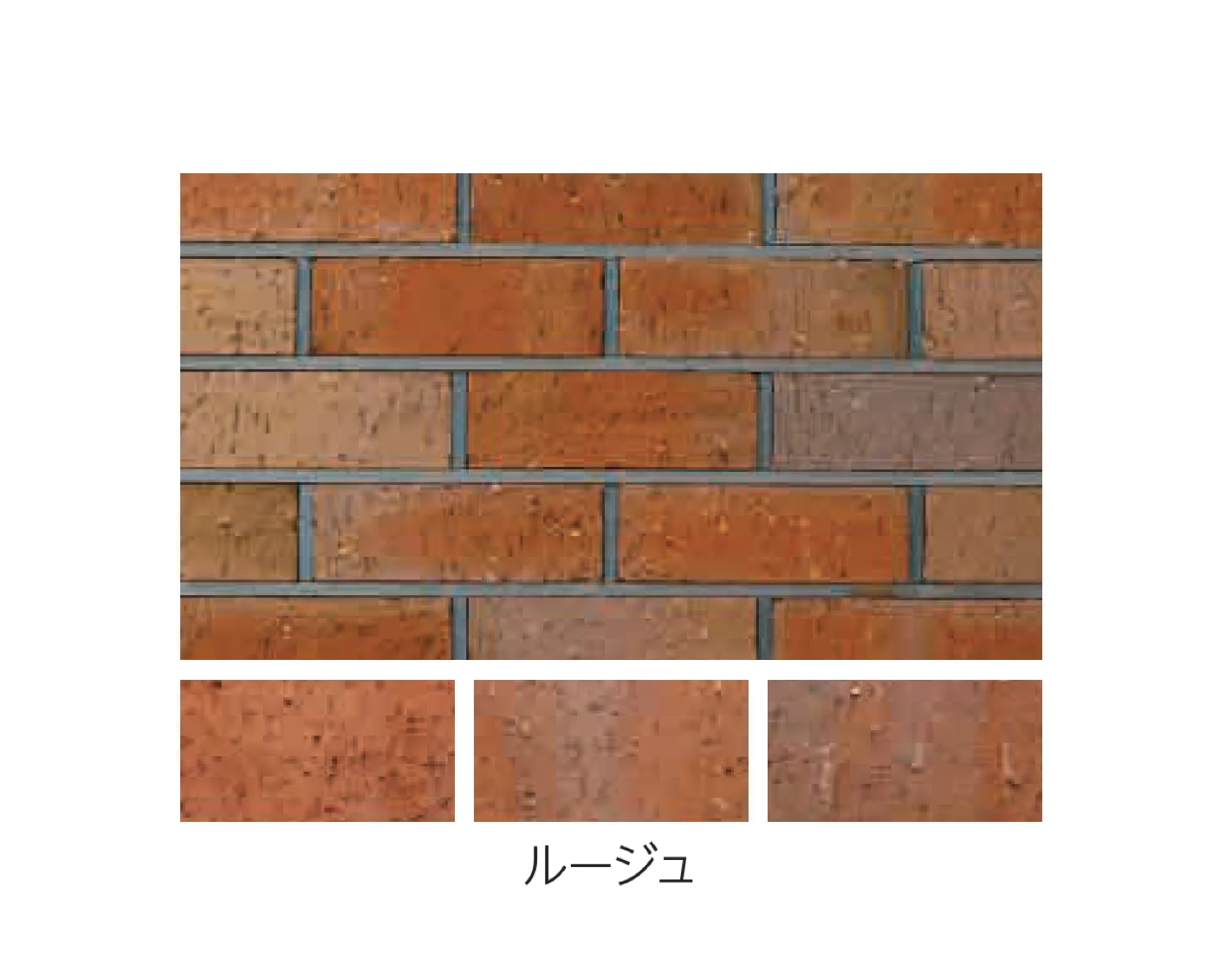 エスビックの「ロイヤルパイン･ブリック」のサブ画像9
