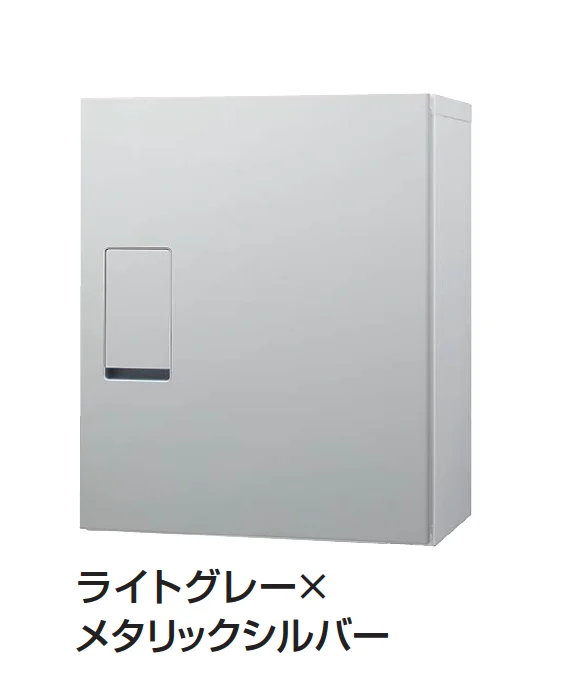 ギャザーの「HDボックス」のサブ画像3