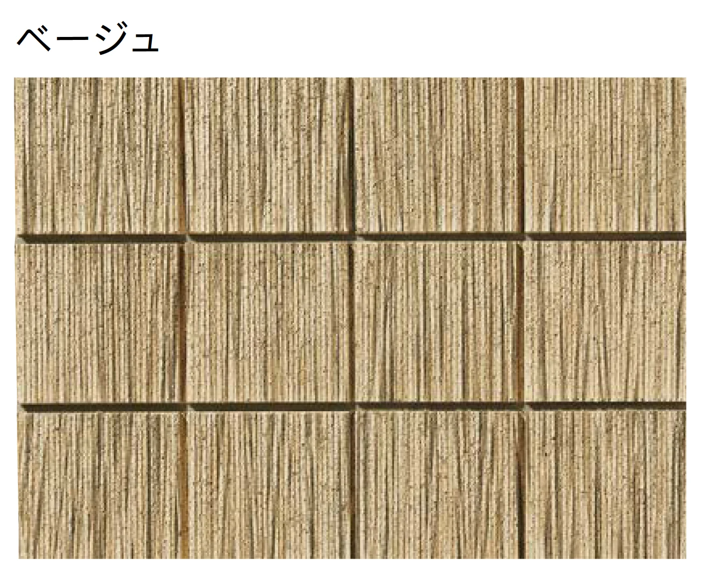 ユニソンの「スピカ【2025年版】」のサブ画像5