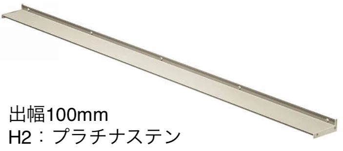 YKK APの「コンバイザー シンプルスタイル」のサブ画像12