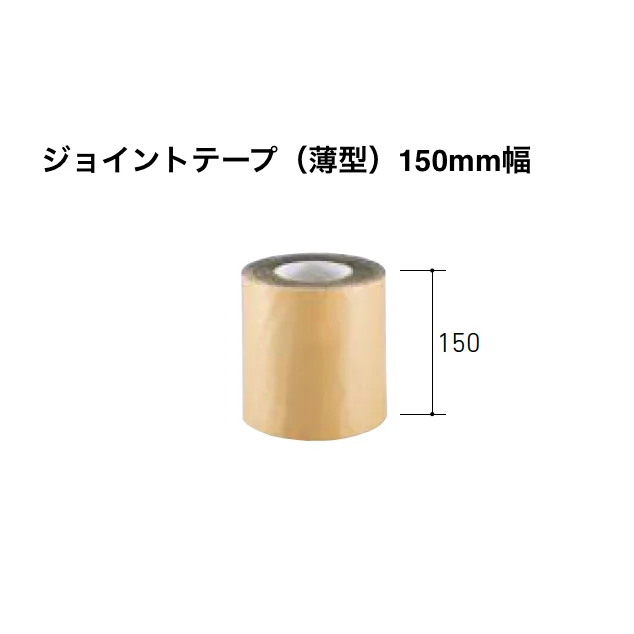 LIXILの「はるかべ工法 主要構成部材・副構成部材」のサブ画像2