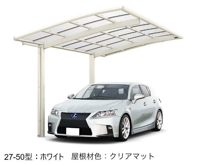 LIXILの「フーゴR 1台用【2025年版】」のサブ画像3