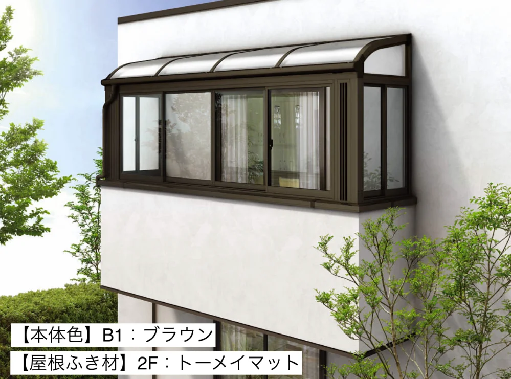 YKK APの「ソラリア　バルコニー囲い　躯体式【2023年版】」のサブ画像5
