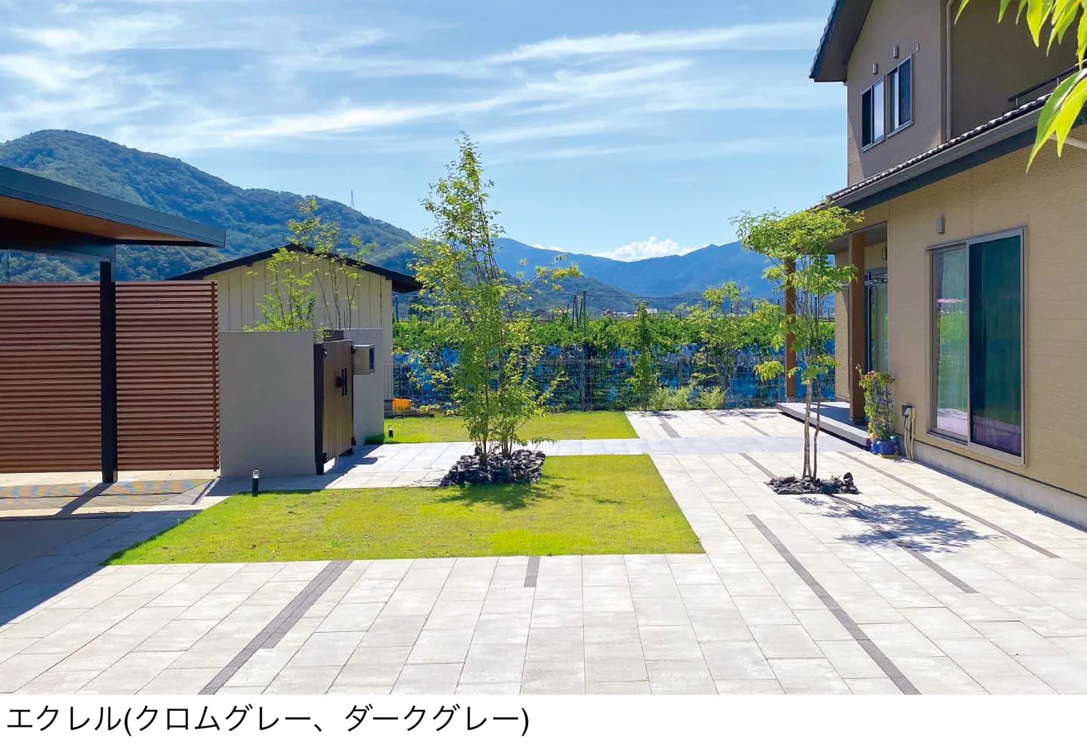 東洋工業の「エクレル」のサブ画像2