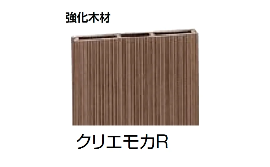 LIXILの「デザイナーズパーツフェンス デッキ仕様 デッキDC専用」のサブ画像2