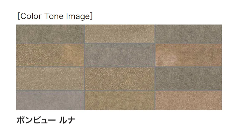 アイランドの「ボンビュー」のサブ画像4