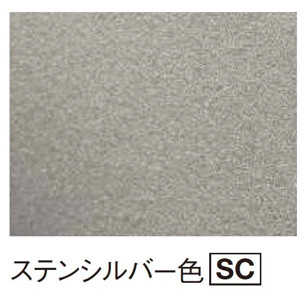 YKK APの「【紹介】コンボ(パナソニック製)【2025年版】」のサブ画像4