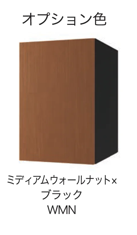 セキスイデザインワークスの「NB-パーセル」のサブ画像7