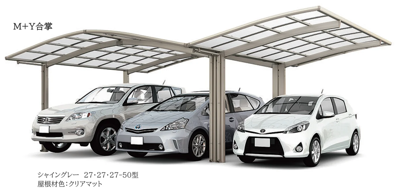 LIXILの「ネスカR 1台用【2024年版】」のサブ画像7