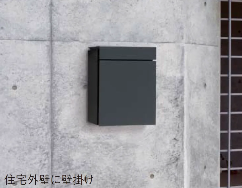 Panasonicの「パケモ-UF【2024年版】」のサブ画像3