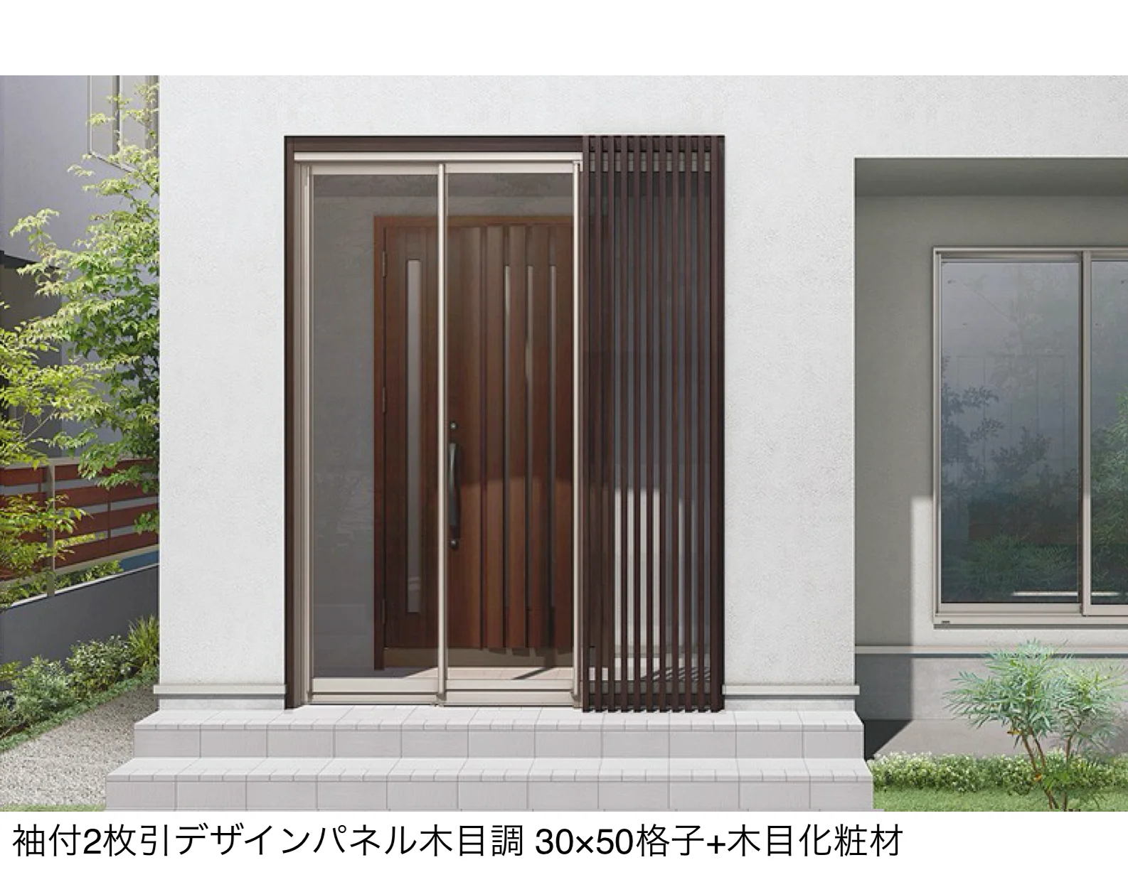 LIXILの「ツインガードⅢ 袖付2枚引」のサブ画像7