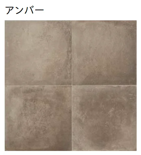 ユニソンの「ポルト」のサブ画像4