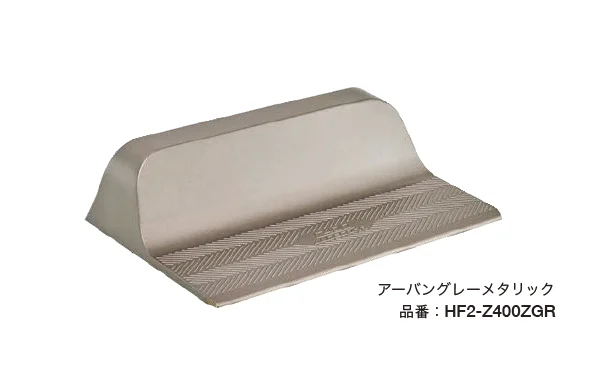 オンリーワンクラブの「アルデコール Z400 ゼッティ」のサブ画像1