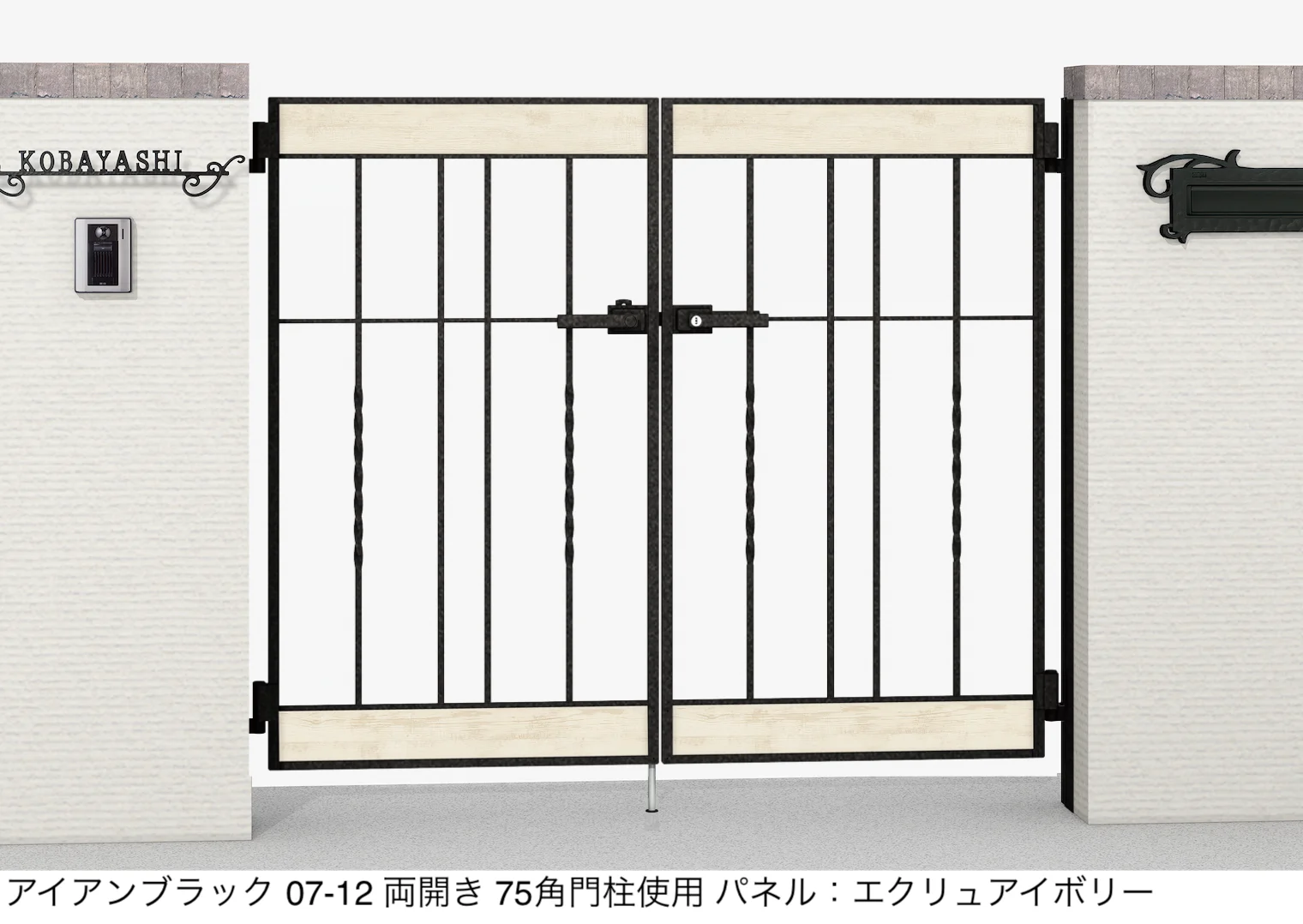 LIXILの「ラフィーネ門扉 5B型」のサブ画像1