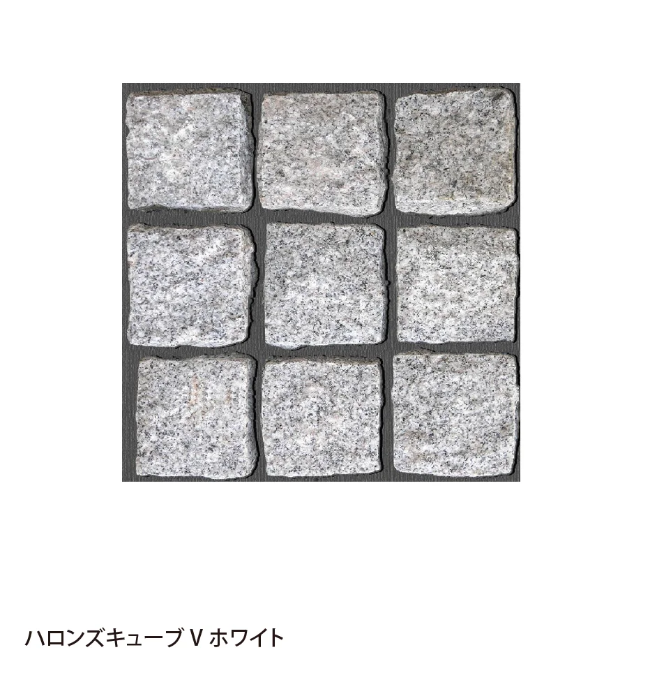 EXDECOの「ハロンズキューブ」のサブ画像1
