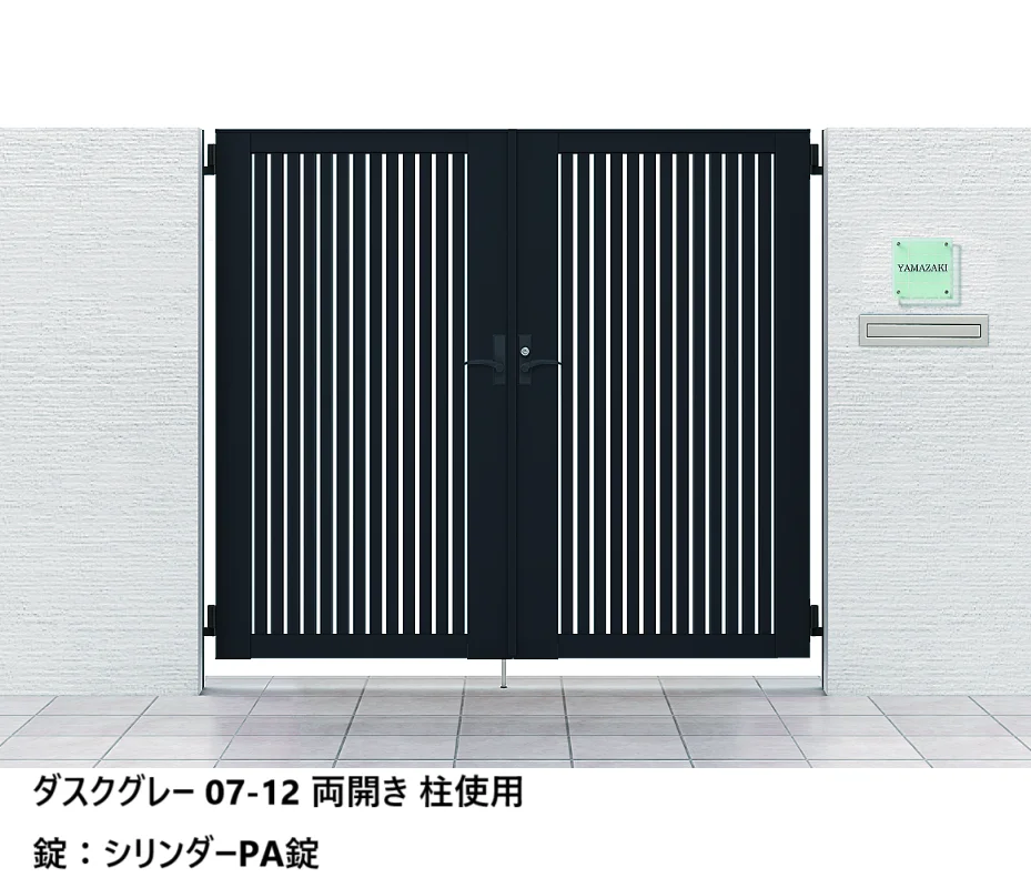 LIXILの「開き門扉AB TR3型【2024年版】」のサブ画像4
