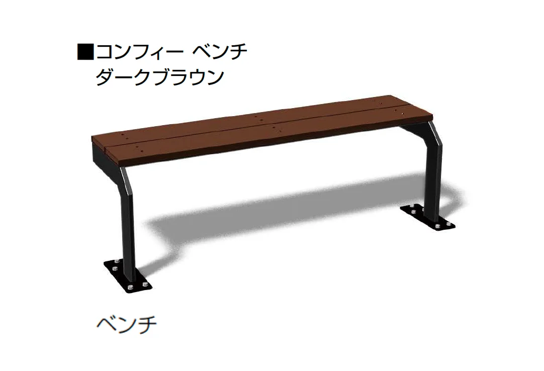 オンリーワンクラブの「コンフィー」のサブ画像4