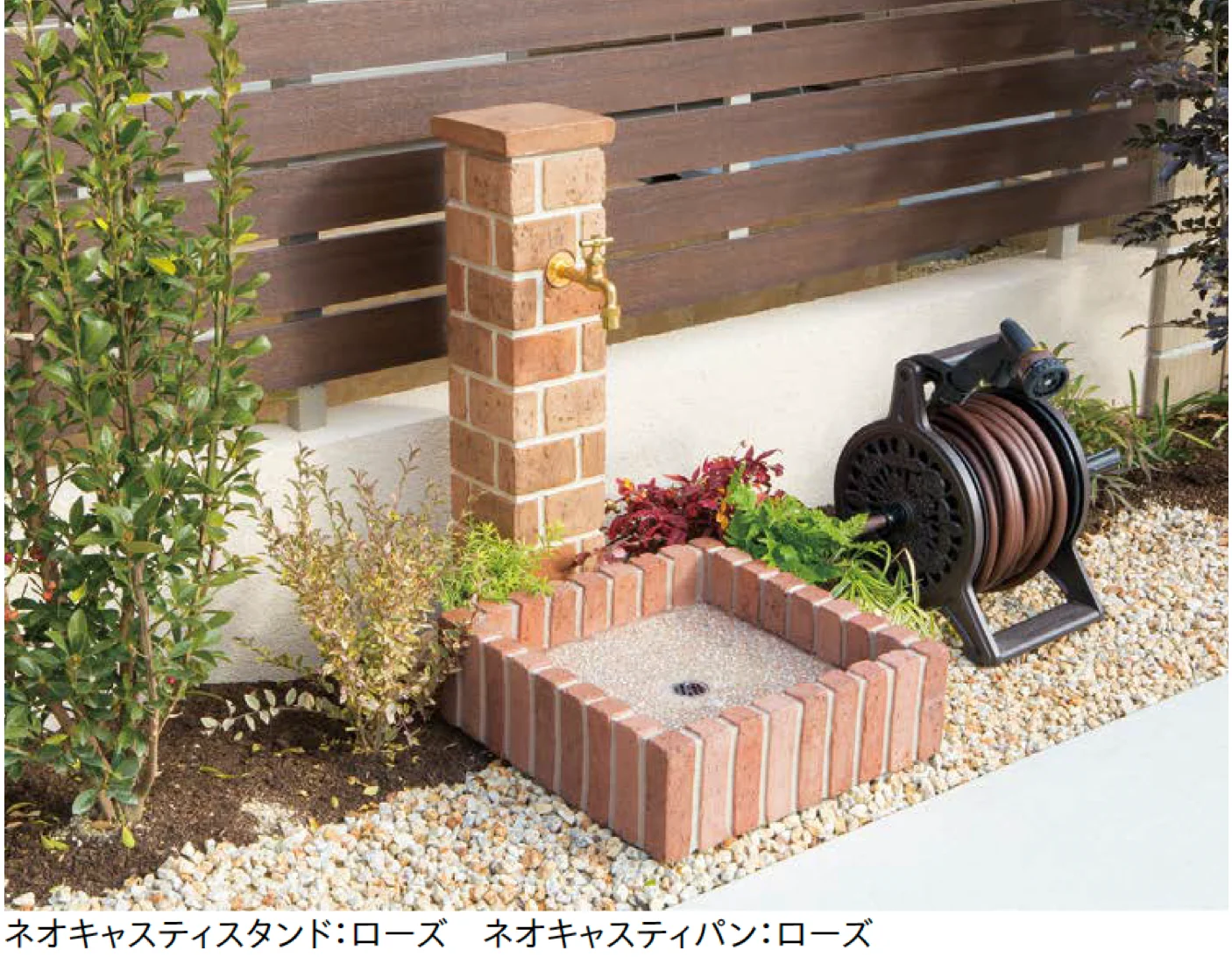ユニソンの「ネオキャスティ®︎スタンド・ネオキャスティ®︎パン【2025年版】」