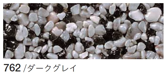 四国化成の「リンクストーンF」のサブ画像3