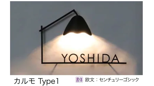 オンリーワンクラブの「カルモ」のサブ画像2