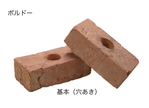オンリーワンクラブの「ブリタニアブリック」のサブ画像3
