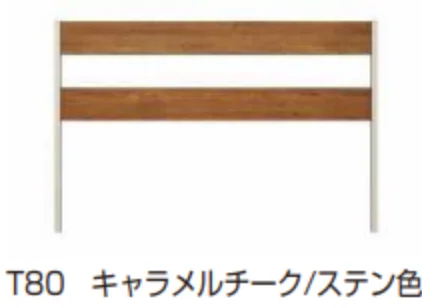 YKK APの「ルシアス フェンスLite C02型　パネル材2枚【2023年版】」のサブ画像8