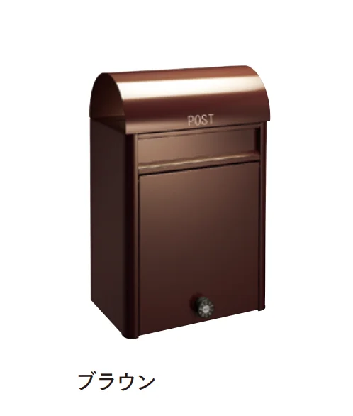 マチダコーポレーションの「ドゥオモポスト」のサブ画像3