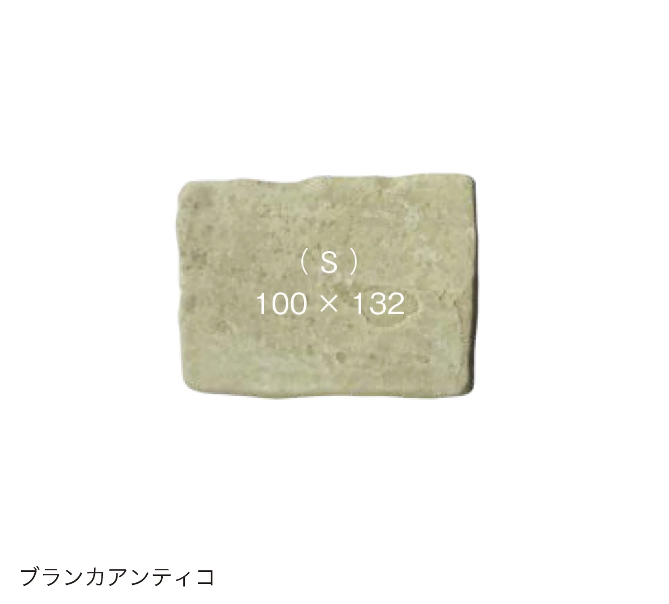 オンリーワンクラブの「アンティコ シリーズ」のサブ画像12