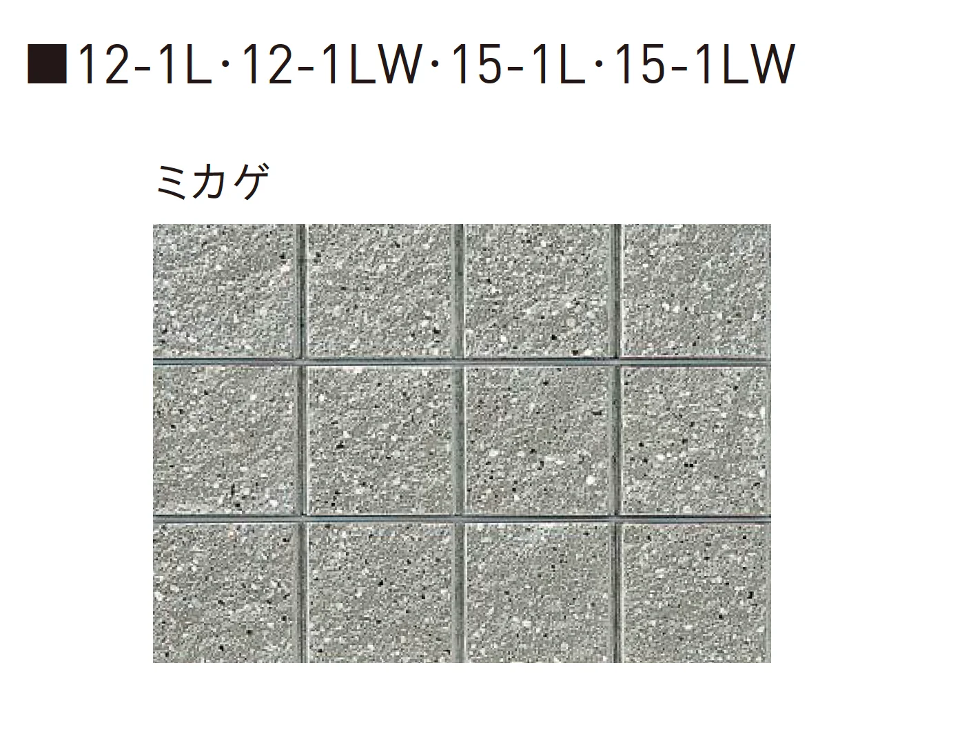 ユニソンの「リブスプリット®︎n【近畿】」のサブ画像4