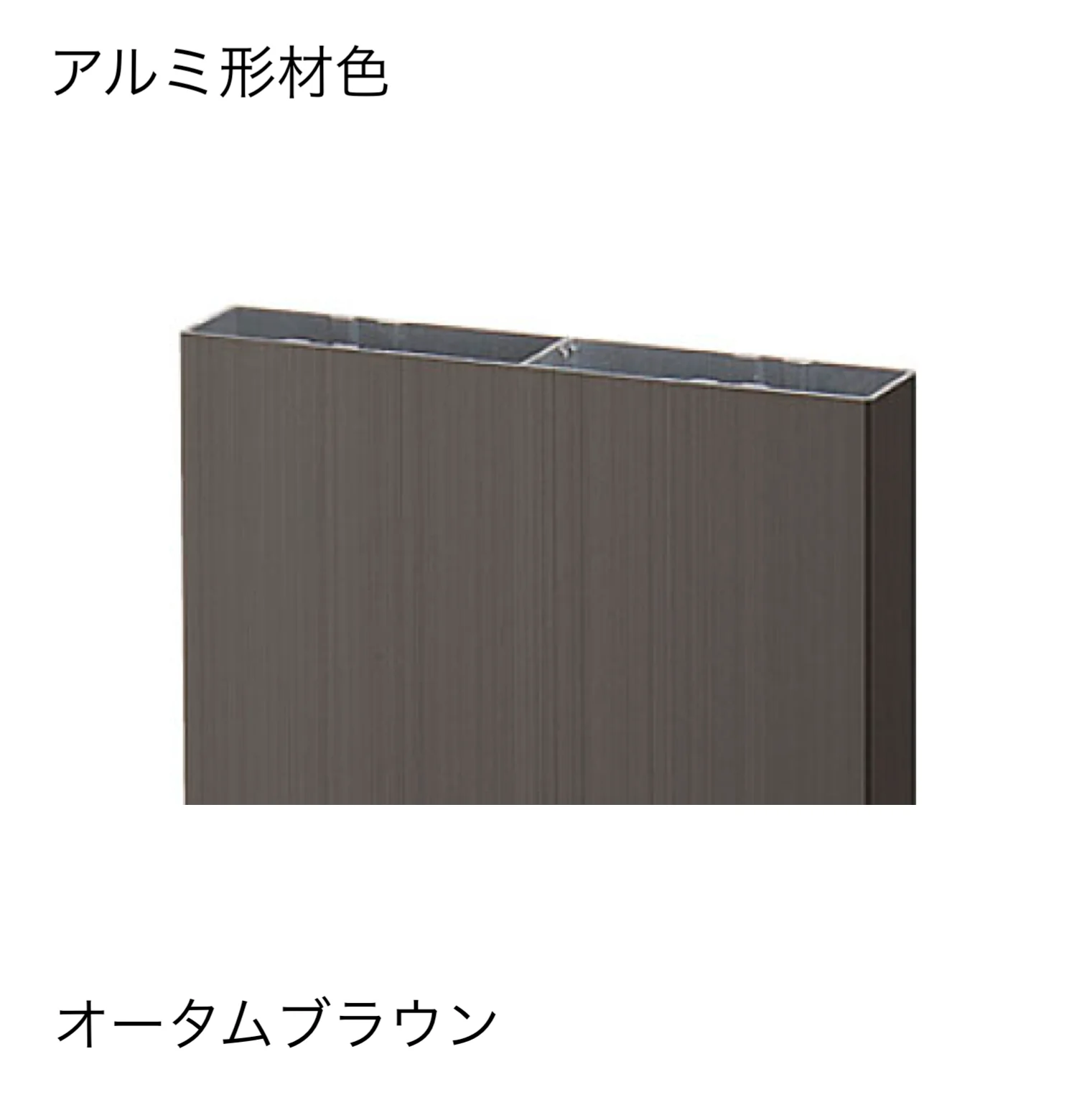 LIXILの「平板」のサブ画像2