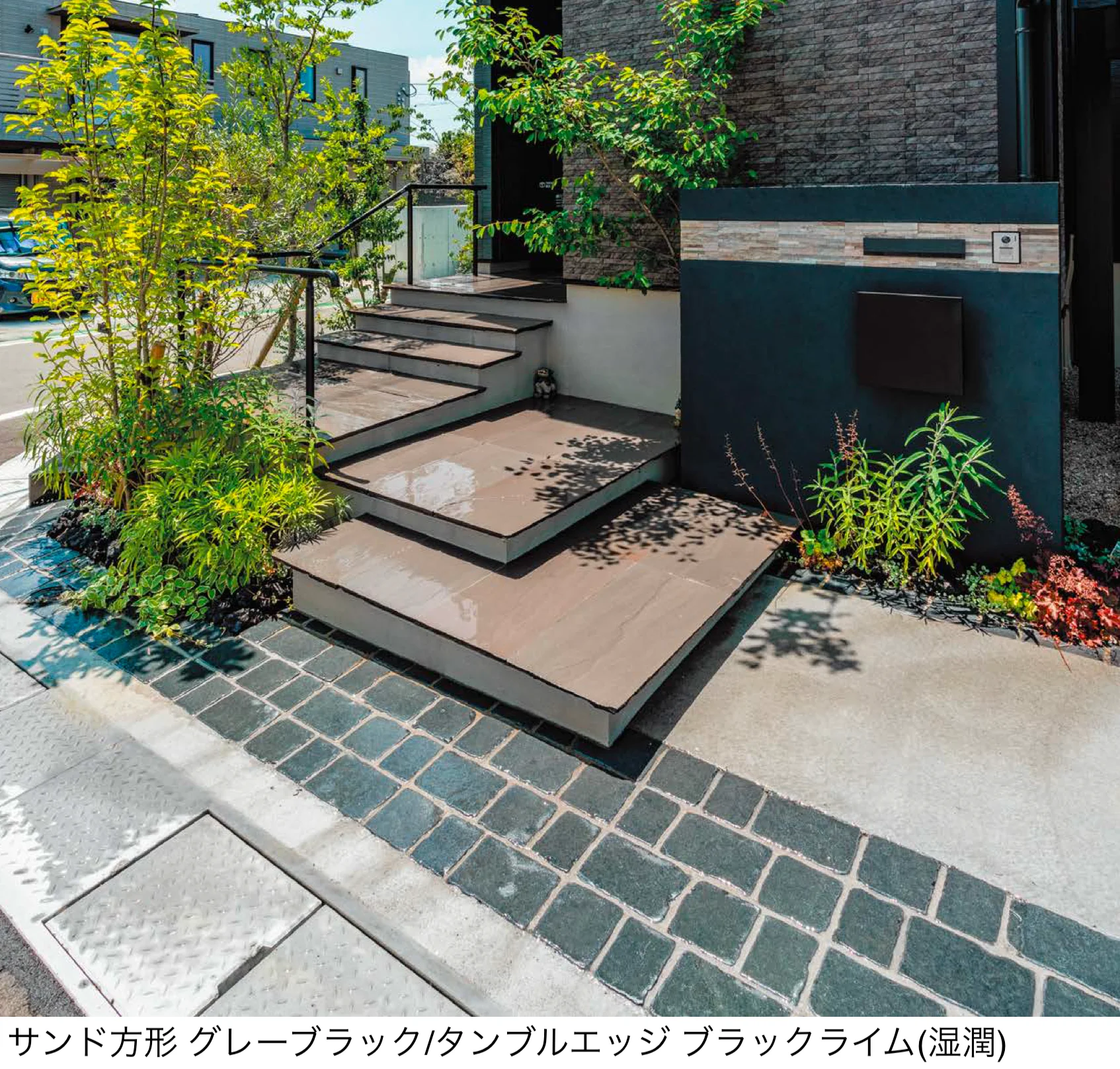エクシスランドの「サンド方形」