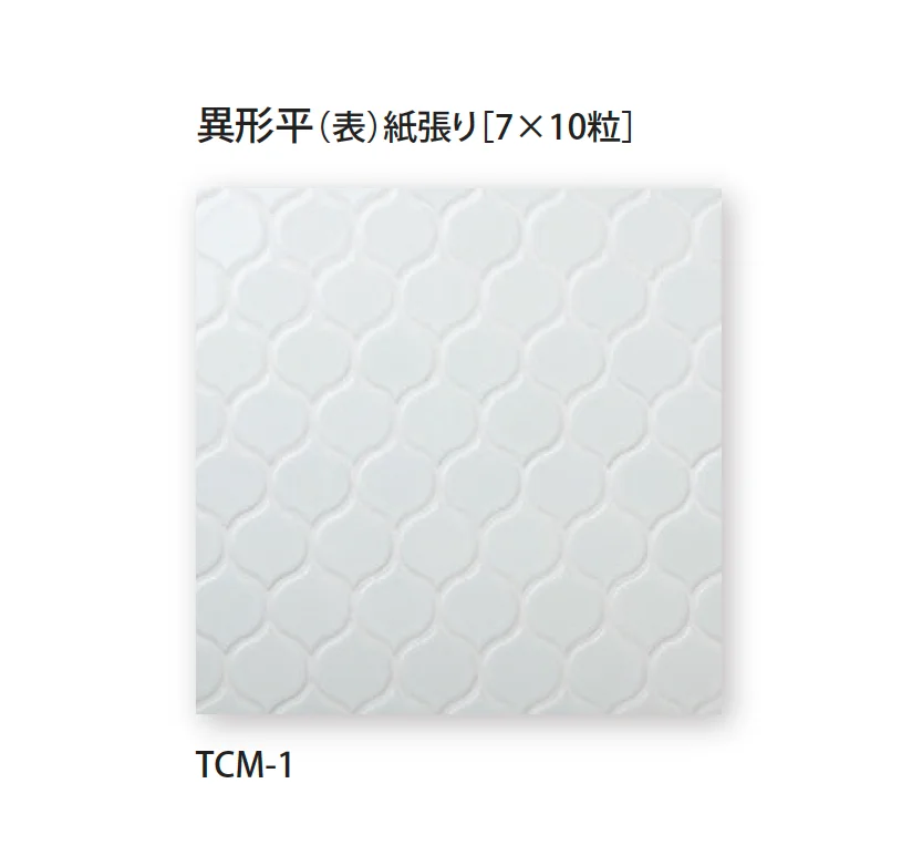 TChicの「ドロップ」のサブ画像1