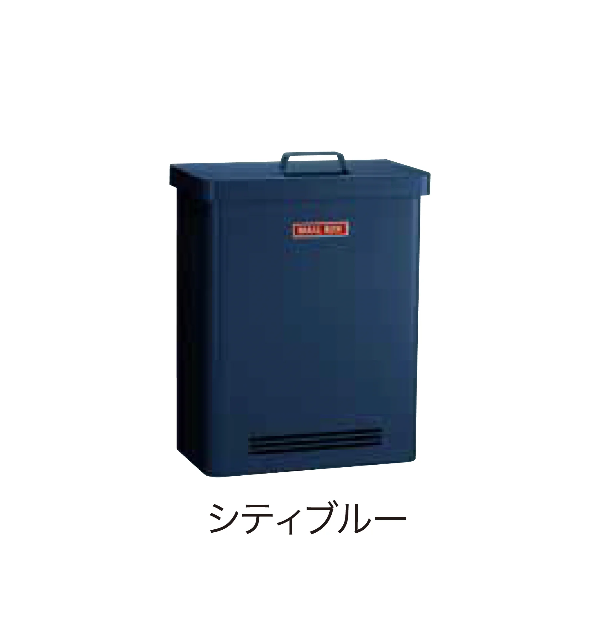 ゆとりの「バク」のサブ画像10