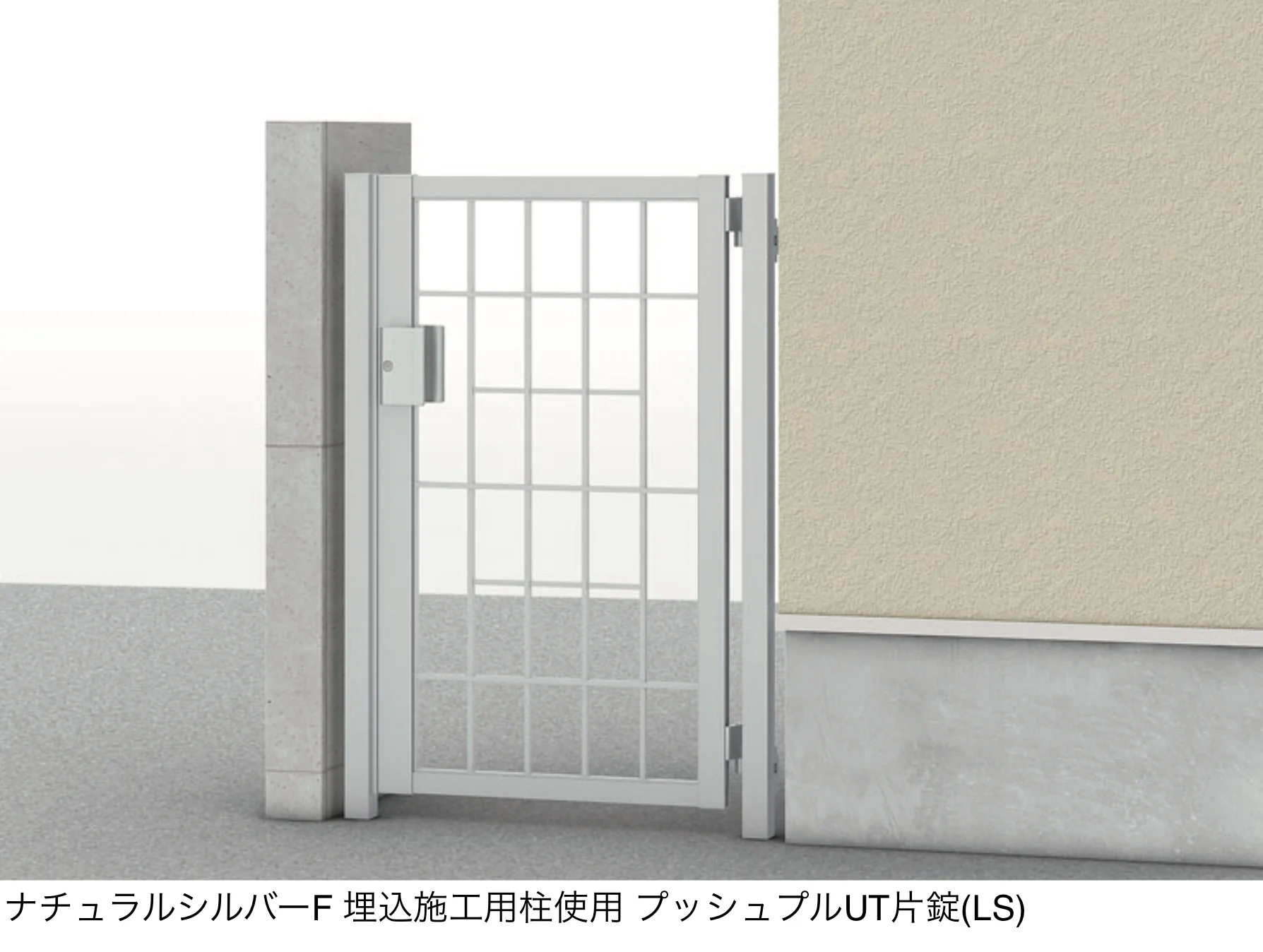LIXILの「アーキカット Bタイプ【2025年版】」のサブ画像2