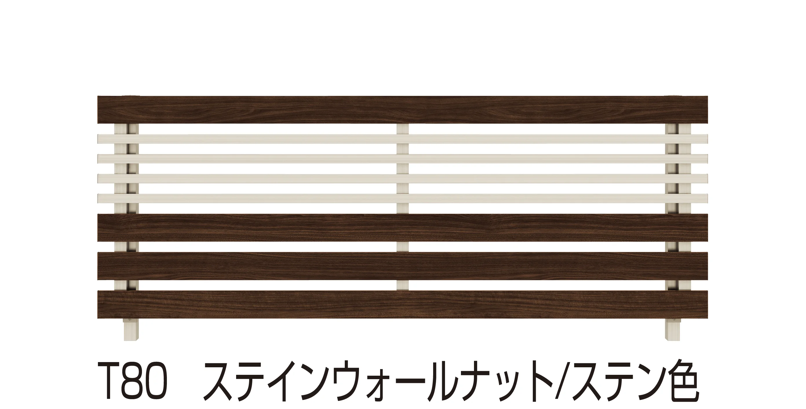 YKK APの「ルシアス フェンス H04型」のサブ画像4