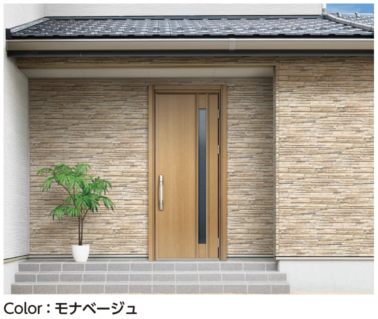YKK APの「クオリティ ジェット モナストーン【2025年版】」のサブ画像1