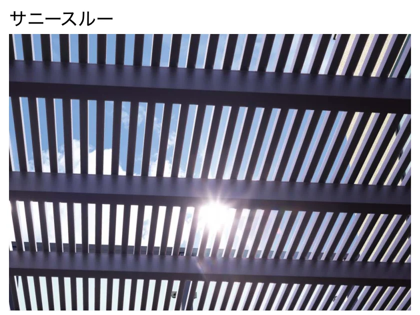 YKK APの「大型空間バルコニー エアキューブ 床ユニット【2023年版】」のサブ画像1