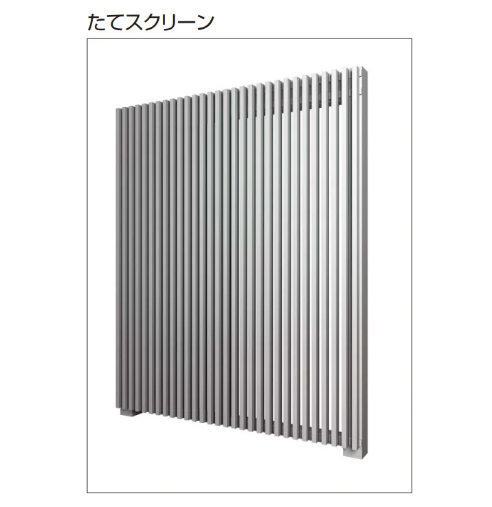YKK APの「大型空間バルコニー エアキューブ　格子ユニット【2024年版】」のサブ画像1