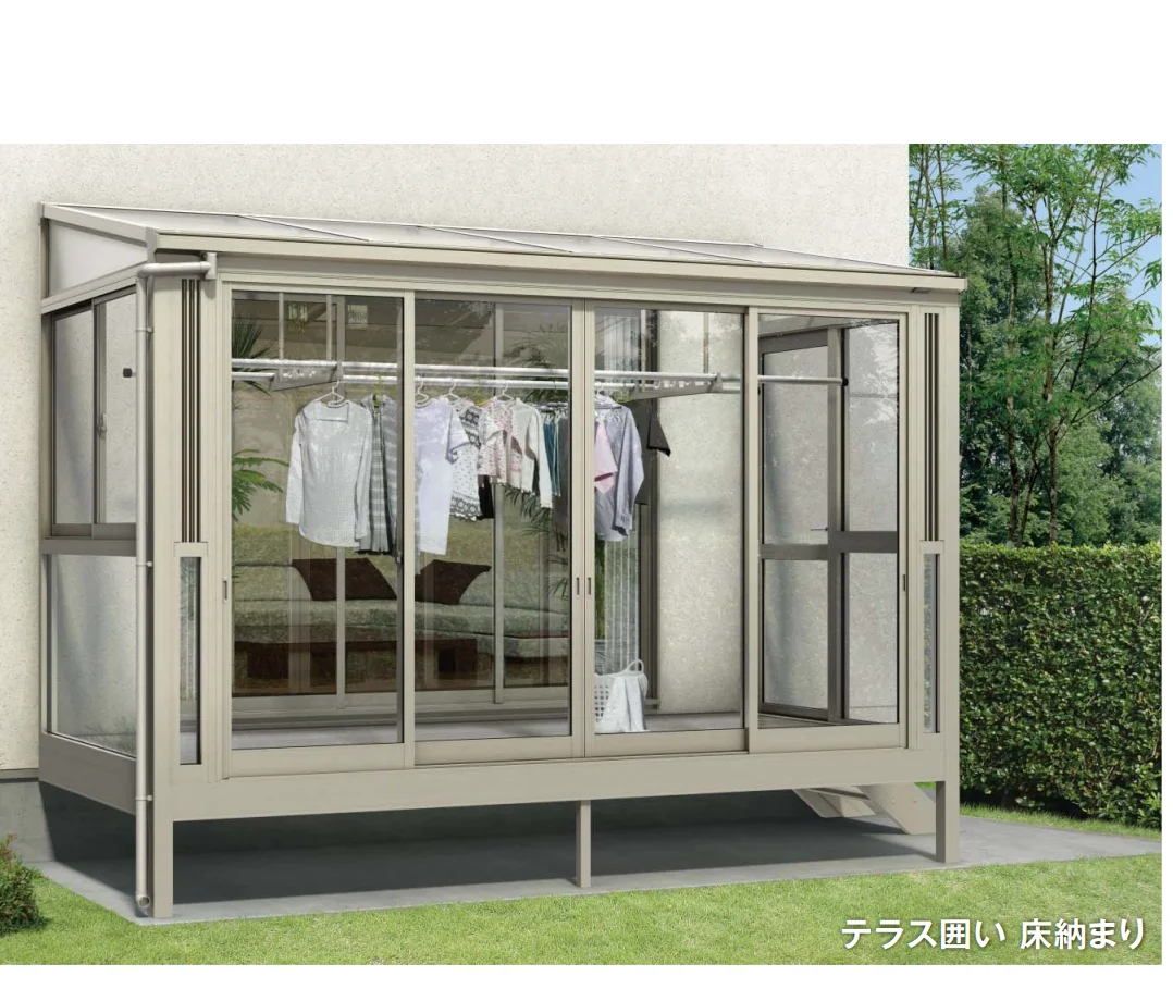 YKK AP ソラリア テラス囲い スタンダードタイプ 床納まり【2023年版】1