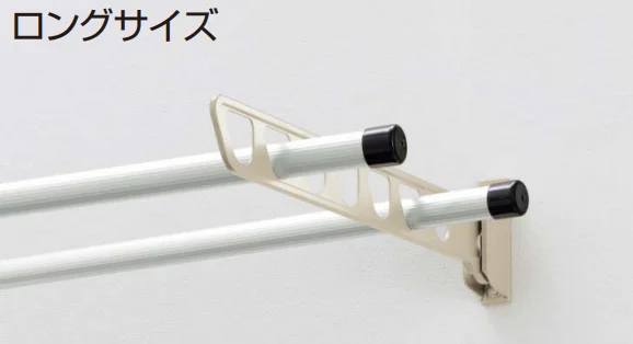 YKK APの「囲い商品用 水平式物干し【2023年版】」のサブ画像1