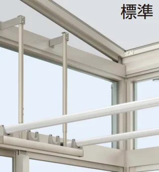 YKK APの「囲い商品用 腕木式物干し 持ち出し【2023年版】」