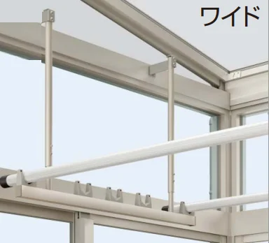 YKK APの「囲い商品用 腕木式物干し 持ち出し【2023年版】」のサブ画像1