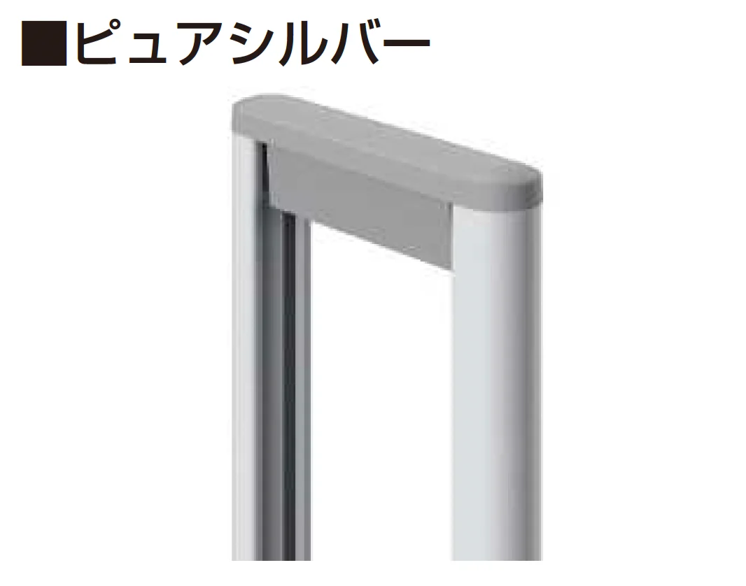 YKK APの「〈伸縮ゲート〉レイオス 1型【2025年6月販売】【2025年版】」のサブ画像6