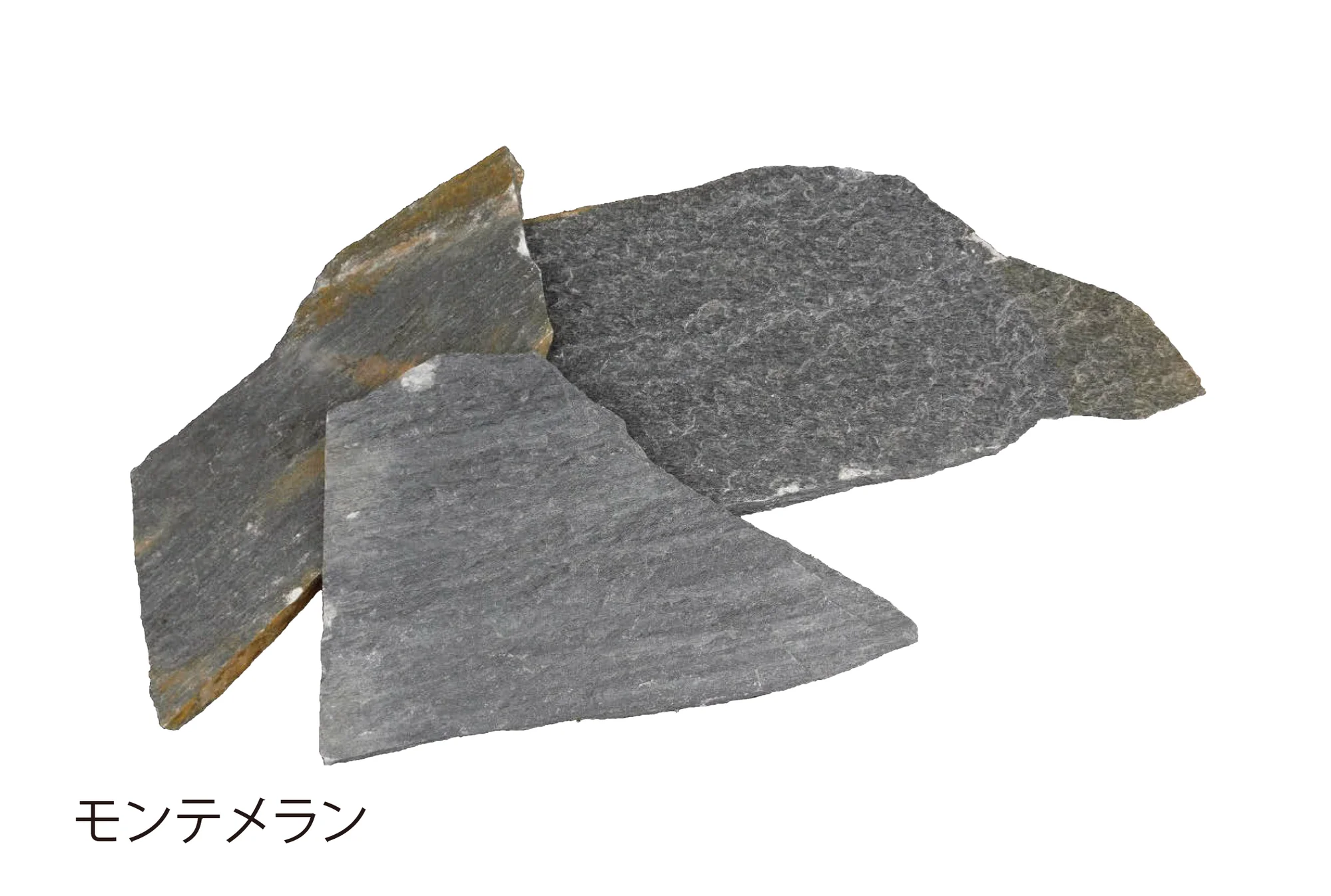 EXDECOの「フィリアストーン【関東版】 乱形 Philia Stone」のサブ画像9