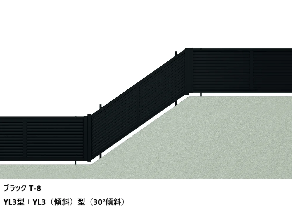 LIXILの「フェンスAB YL3(傾斜)型(横ルーバー)【2024年版】」のサブ画像4