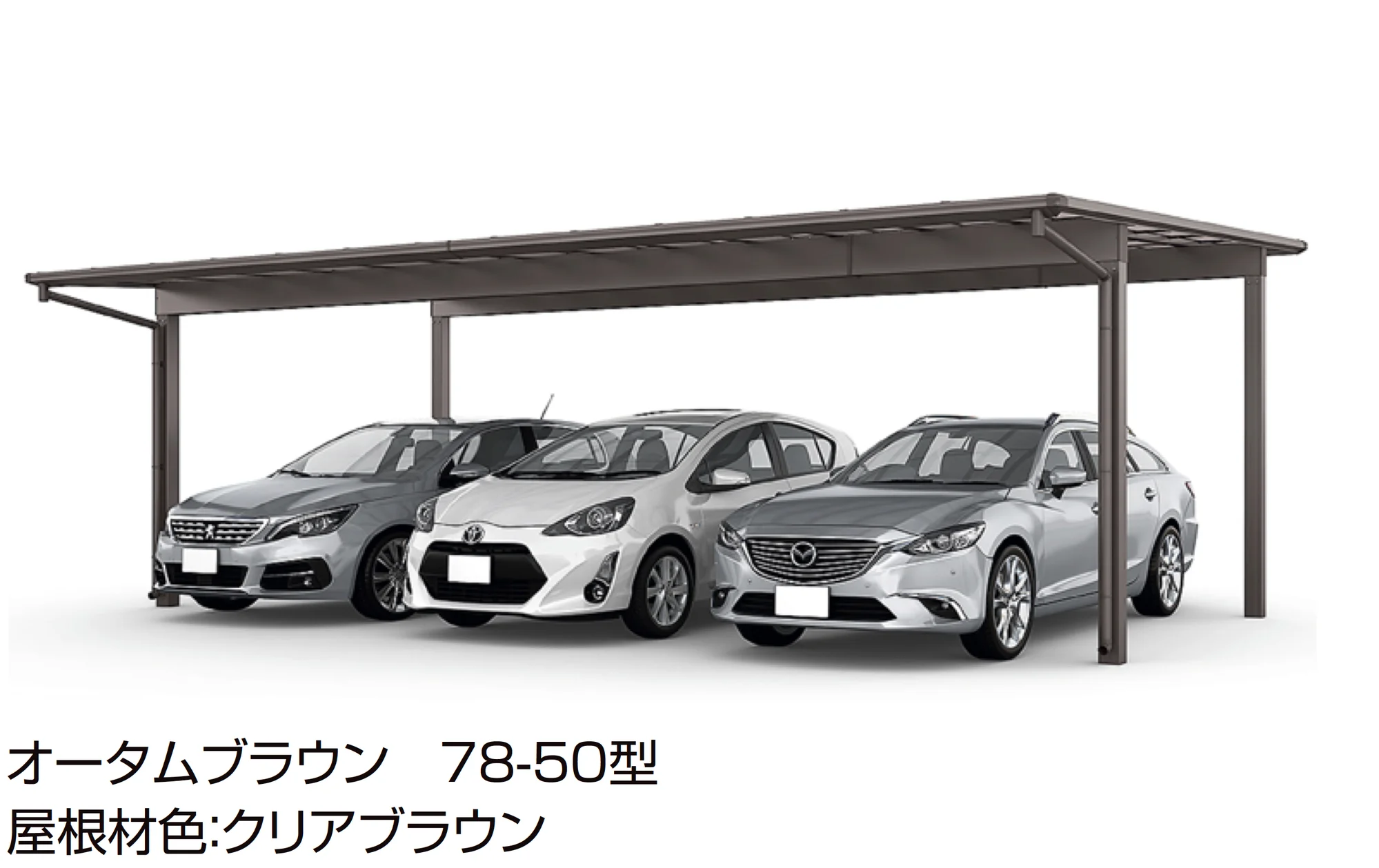LIXILの「フーゴFプラス 3台用」のサブ画像1